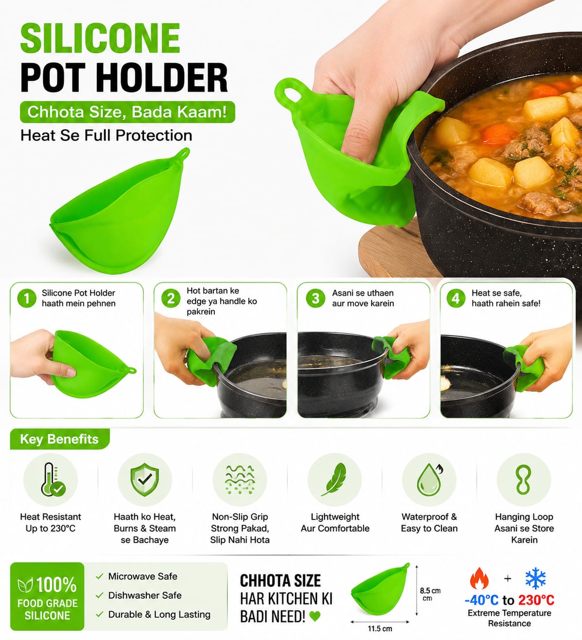 Heat-Resistant Silicone Pot Holder