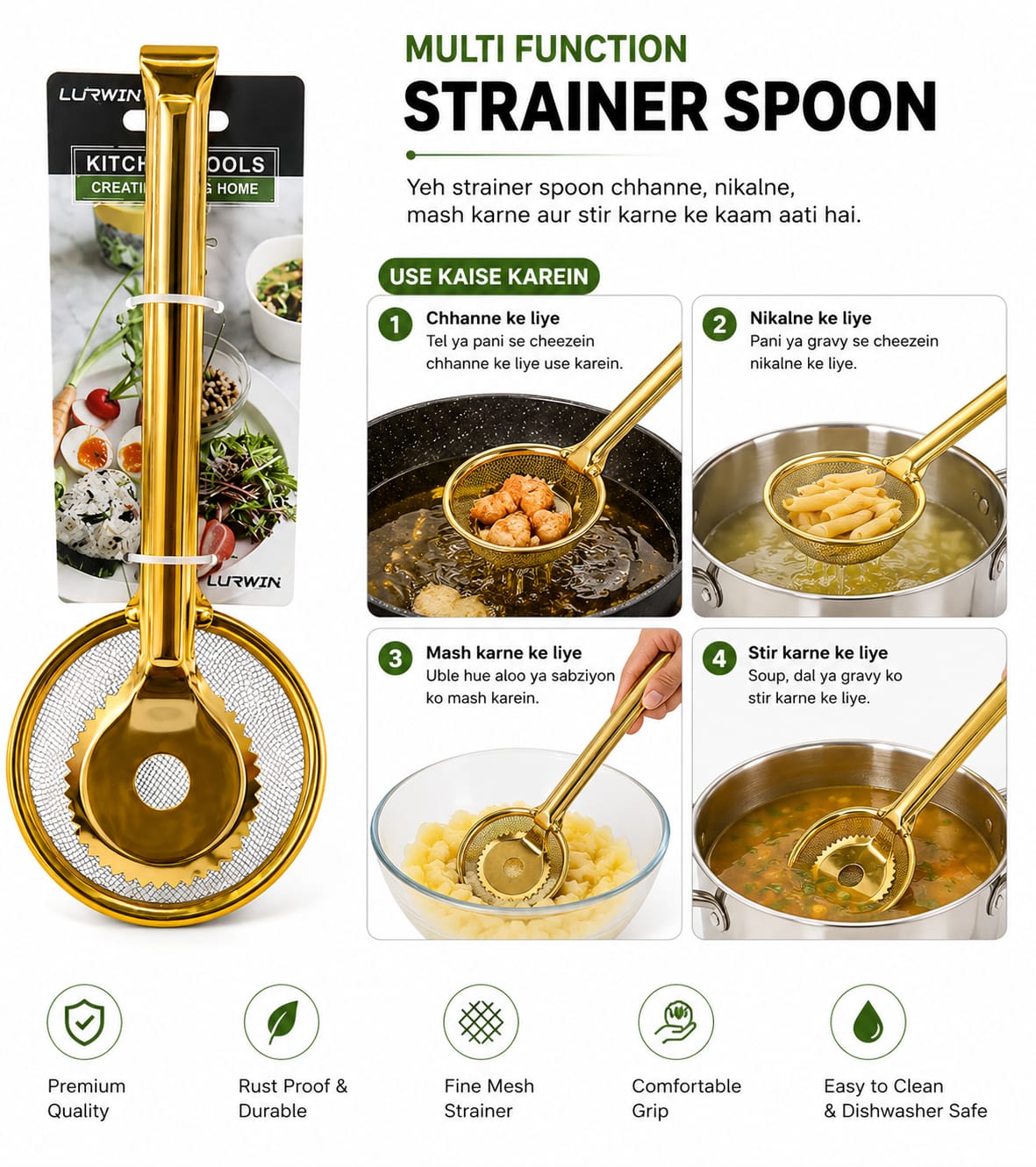 Stainless Steel Frying Skimmer Tongs